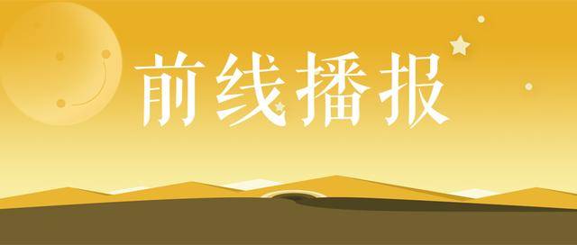 隔壁‘村儿’事业单位：政策大放宽，无证都能考的事业编