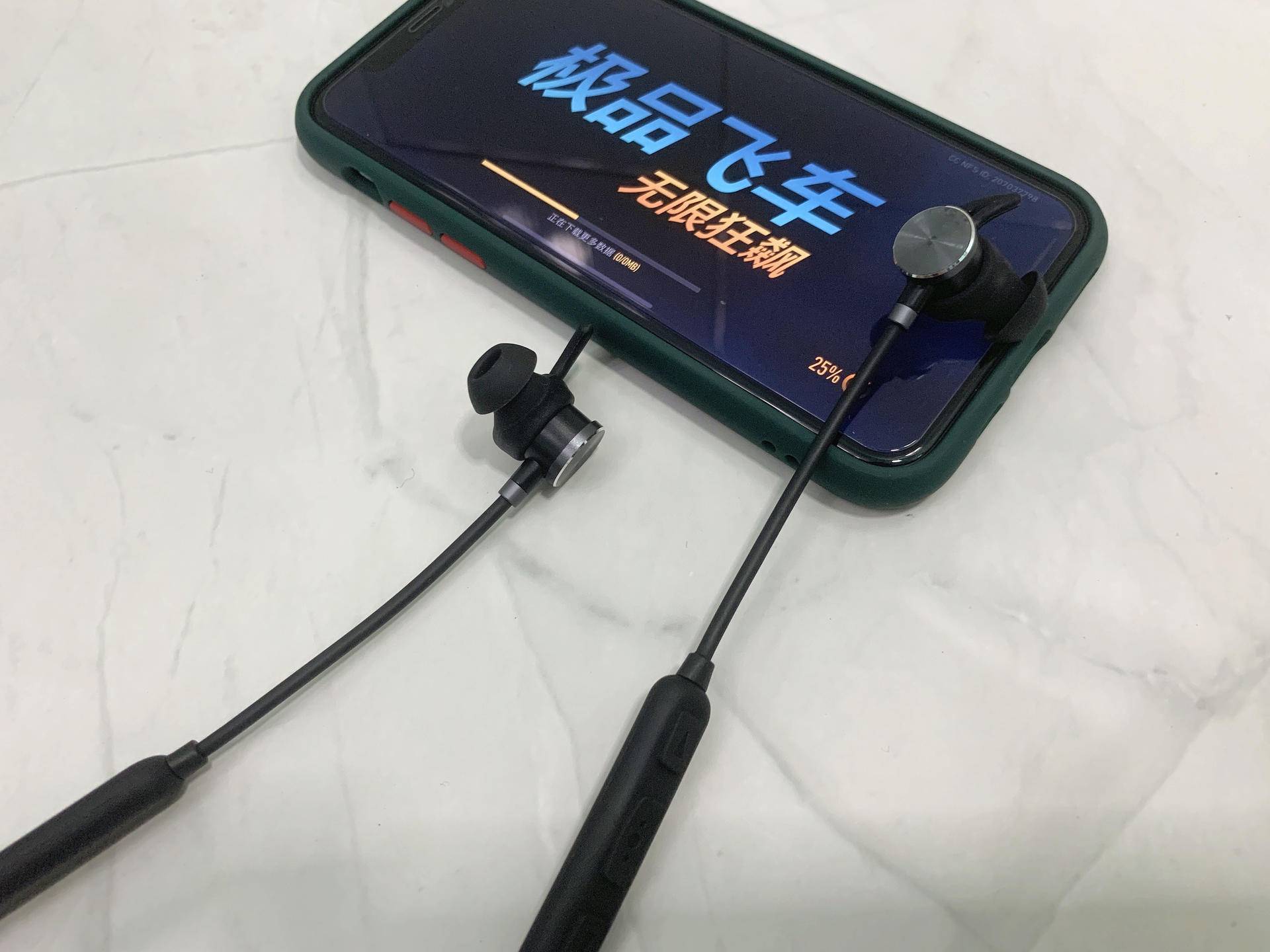 南卡S2-低延迟长续航 你的运动好伴侣