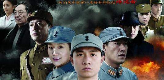 抗日剧排名_手机处理器排名(3)