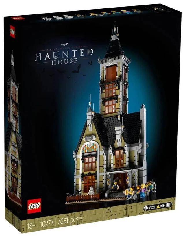 10273 haunted house 鬼屋 价格:2099元