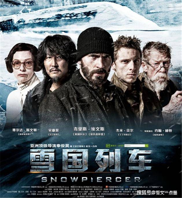 真实故事改编电影监狱 85cf6b683dd24577afacedda6d1e7dfc.jpeg