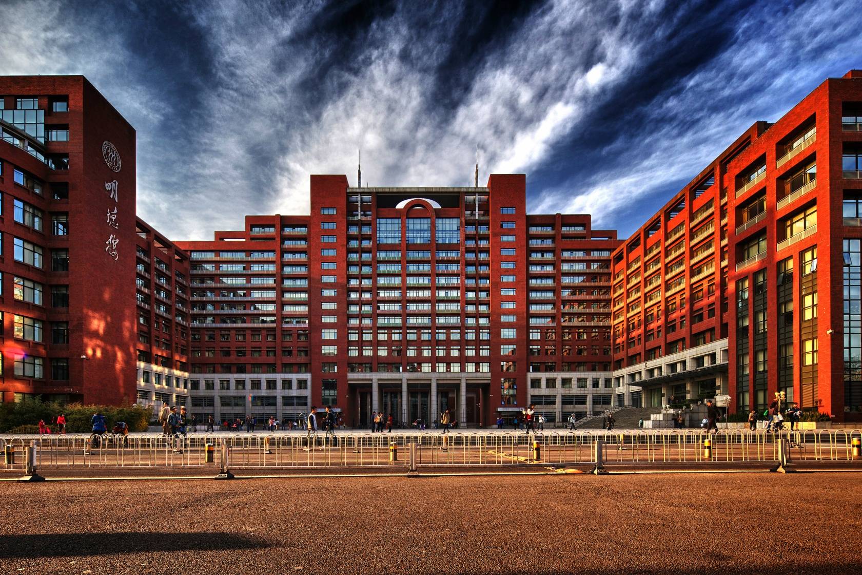 人大与哈工大向那个国家学习的办学模式?被称为是样板大学 人大与哈工大向那个国家学习的办学模式?被称为是样板大学