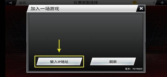 〖nba手机虎扑网官网虎扑nba手机论坛〗