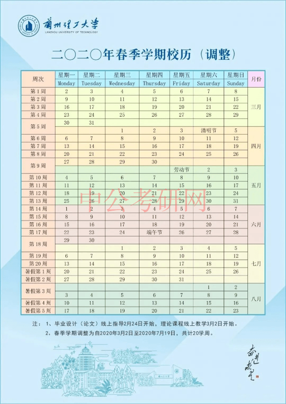 ce9120187bdb49d38be2b9b294ea4605.png
