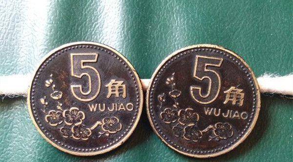 五角的硬币是什么颜色 d505355ae3394b5591553f2397acb282.jpeg