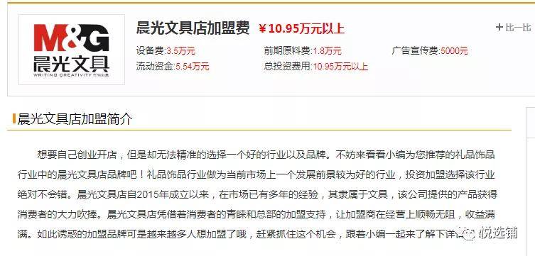 收入不均和经济总量的关系_红楼梦人物关系图(3)