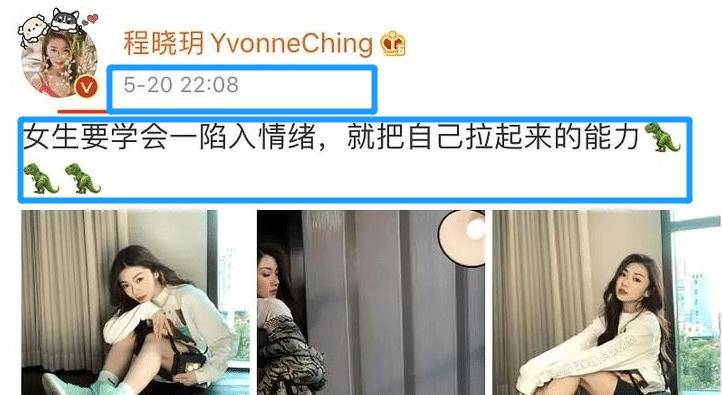 苗苗郑恺最近动态 e005982a1a7b43208be0f4484bd951de.jpeg