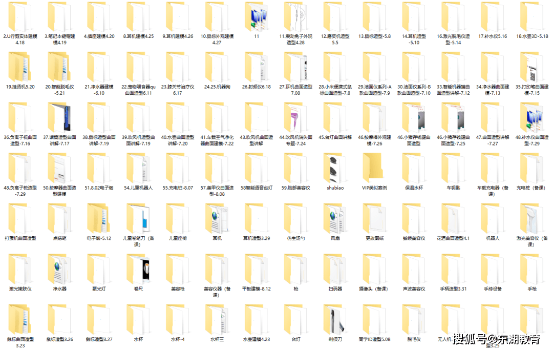 fd0210e0b57a4c6ab79ef297353081b4.png