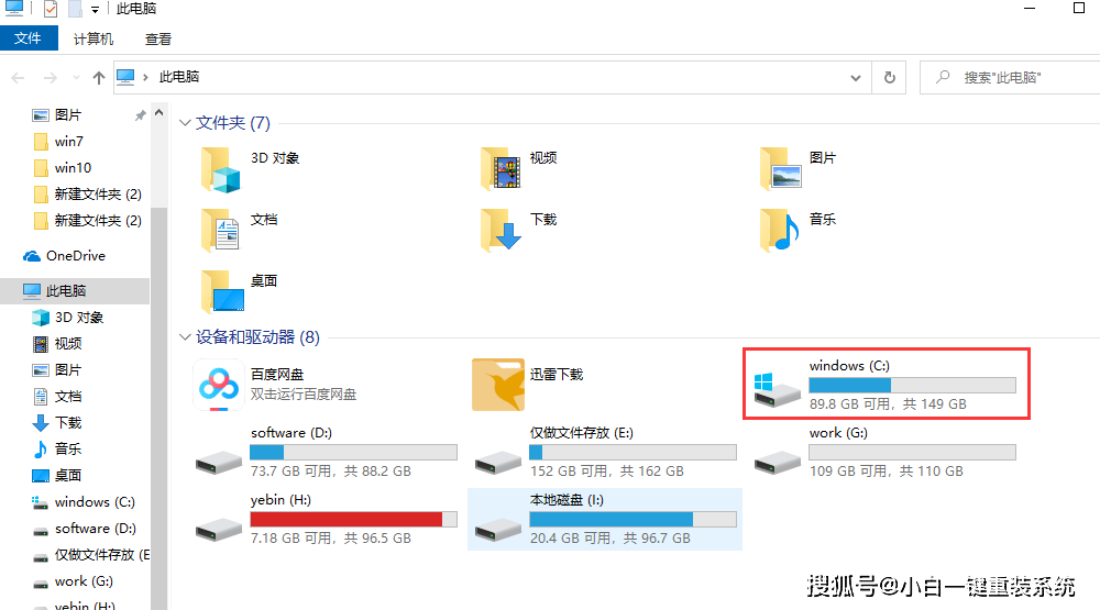 06a2ccf4946741e38d83bede782c2c7a.png