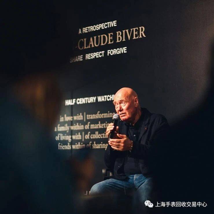 Jean-Claude Biver: A Retrospective. Share, Respect, Forgive