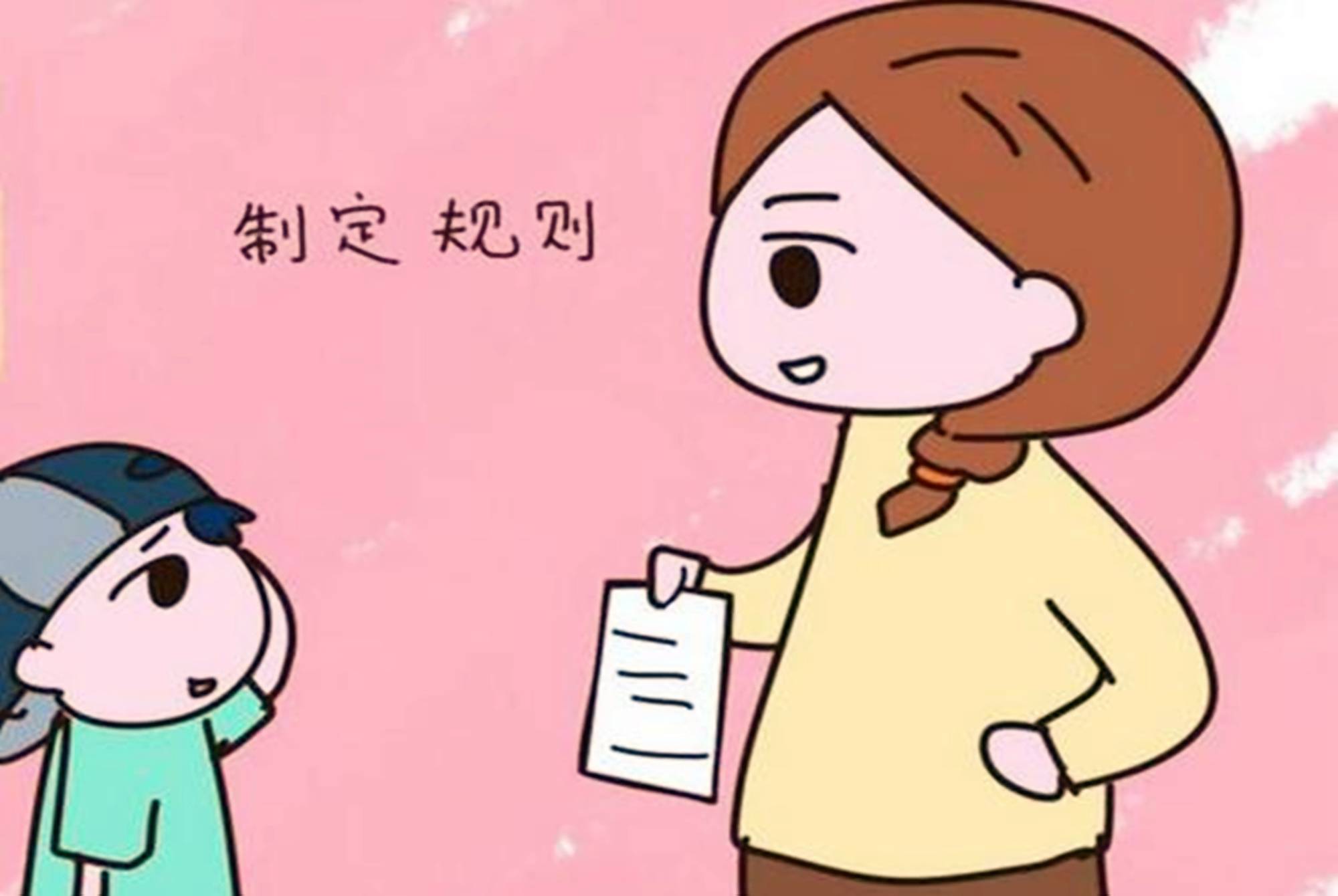 什么是强迫状态 1cdd8c0d87a9484d9dfc1ceb4dcad30d.jpeg