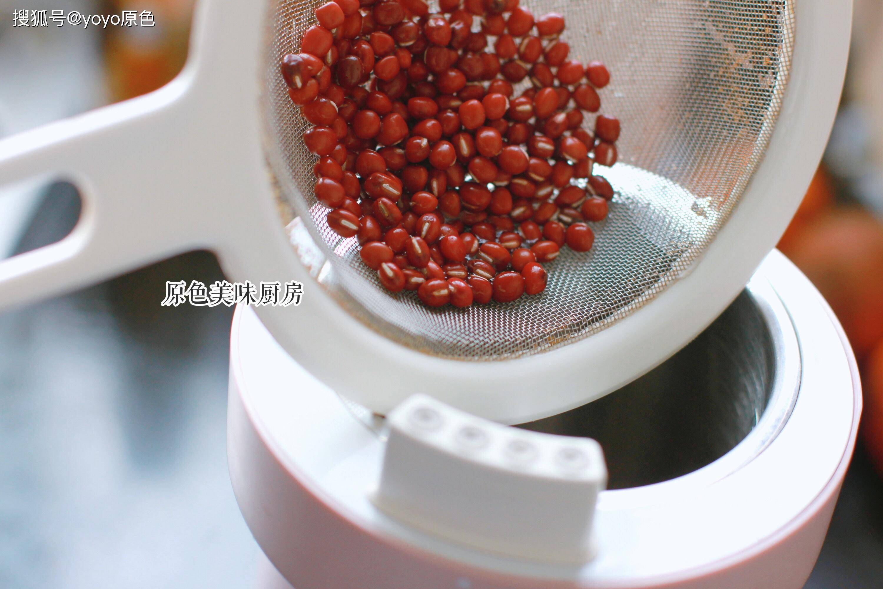 红豆和什么一起搭配打糊好 208cbb810b264d3b9564985656a0a267.jpeg