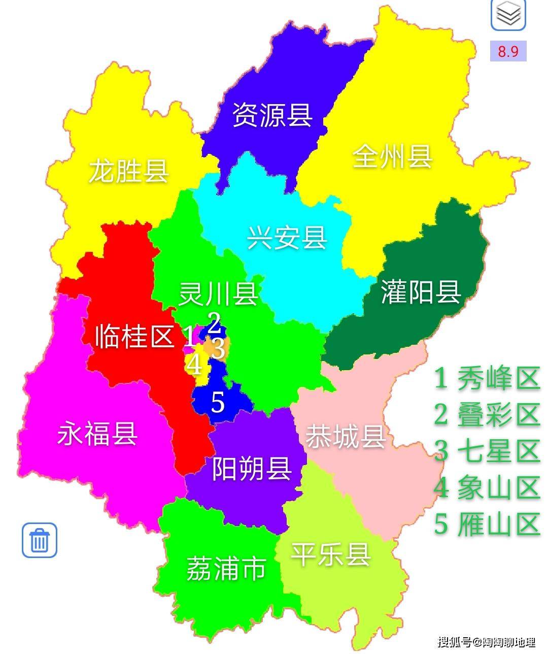 原创广西桂林市各地建成区排名最小是资源县你的家乡排第几呢