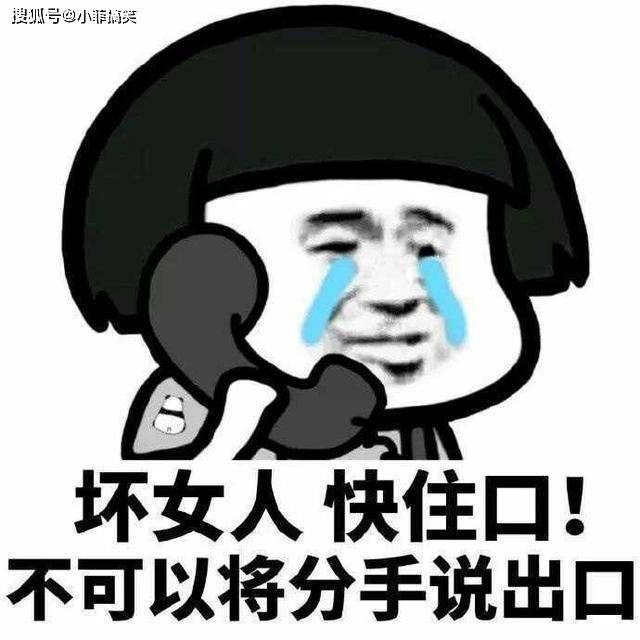 懵圈图片可爱 3c6bb86d45f44acaae8f426710e1ebfe.jpeg