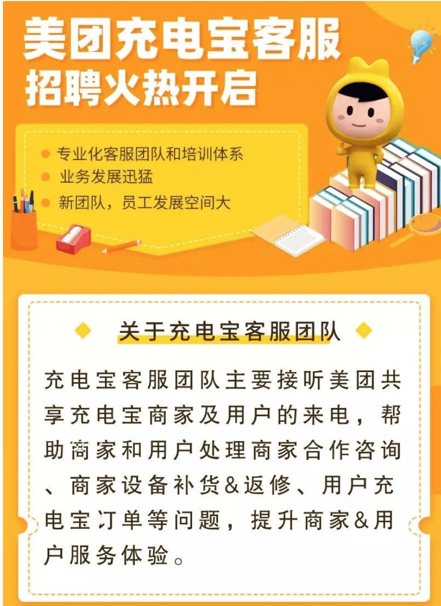 519dae58d73e49beb6bc1a2c8e5dfaea.png