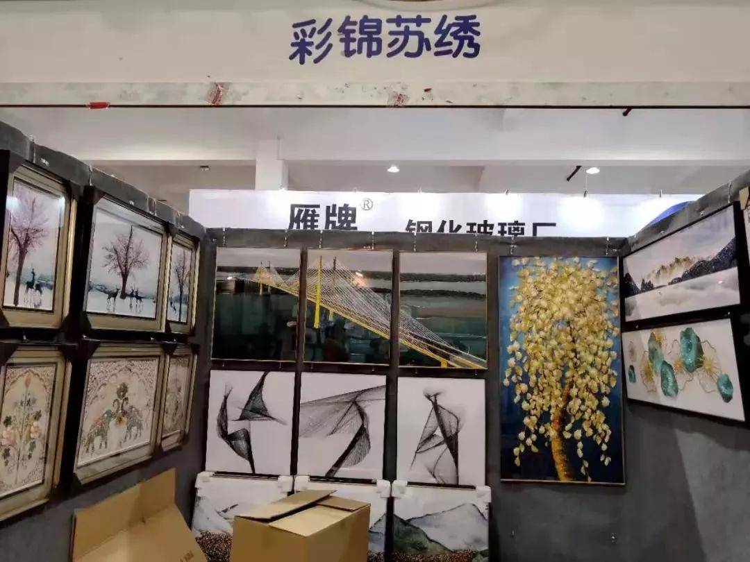 郑州装饰画/框艺装裱/软装家饰工艺品展延期至8月29~31日举行