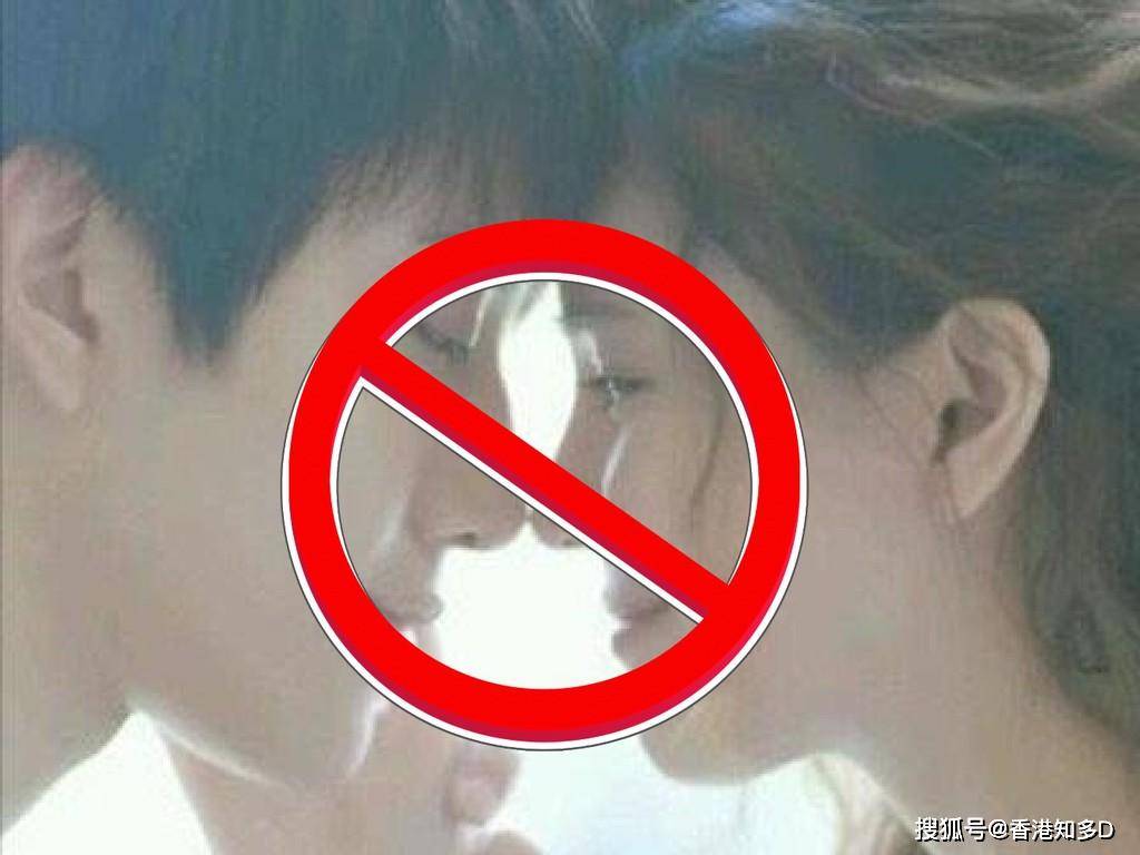 泰国禁止拍摄吻戏