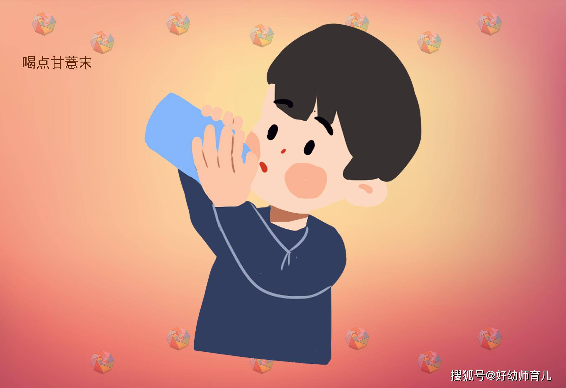 孩子：说明上火了，妈妈们要当心宝宝出现4个症状