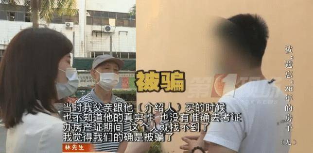 三十而已大妈买珠宝后续第几集 6d442192dee443a4941799f7eb4485bb.jpeg