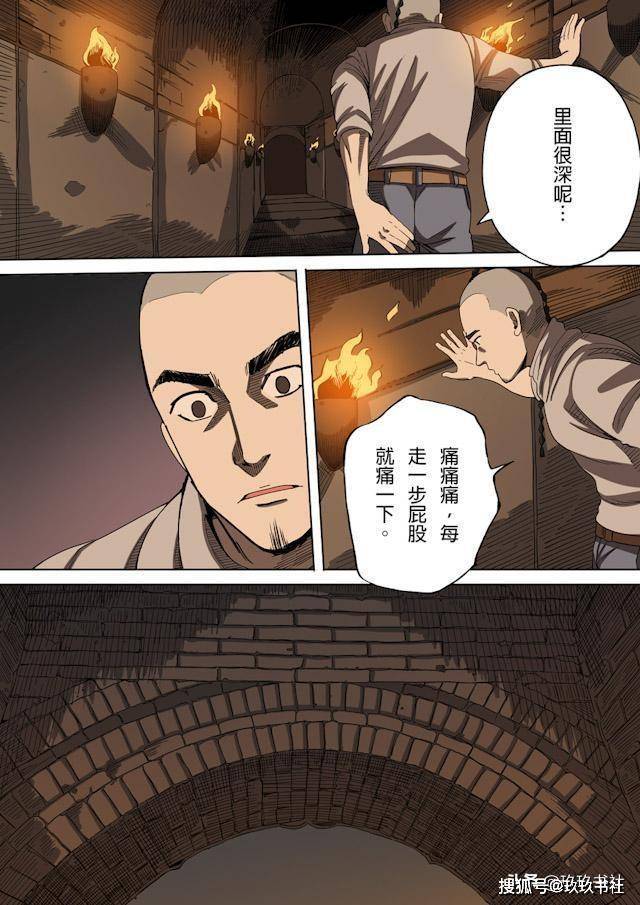 怎么回到过去改变一切 701a3ef859384c88b3f5ed055f00fb28.jpeg