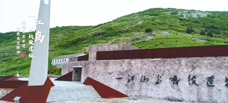 2020年大陈镇GDP_2020中秋国庆图片