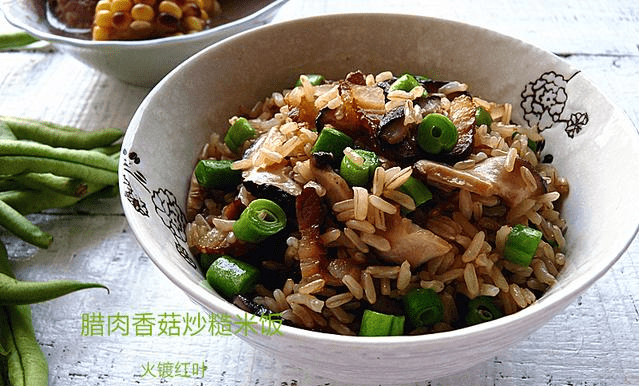香菇炒红萝卜丝 bc6b547ed3ef4884b182132ec8875f91.png