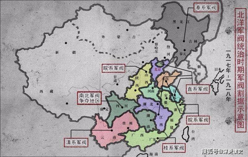 原创实力强劲的张作霖,为什么占领北京没多久就被赶回了东北?图片