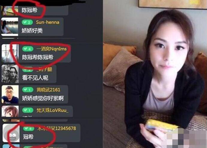 郑恺结婚，前女友微博被刷爆，又是一场网友的