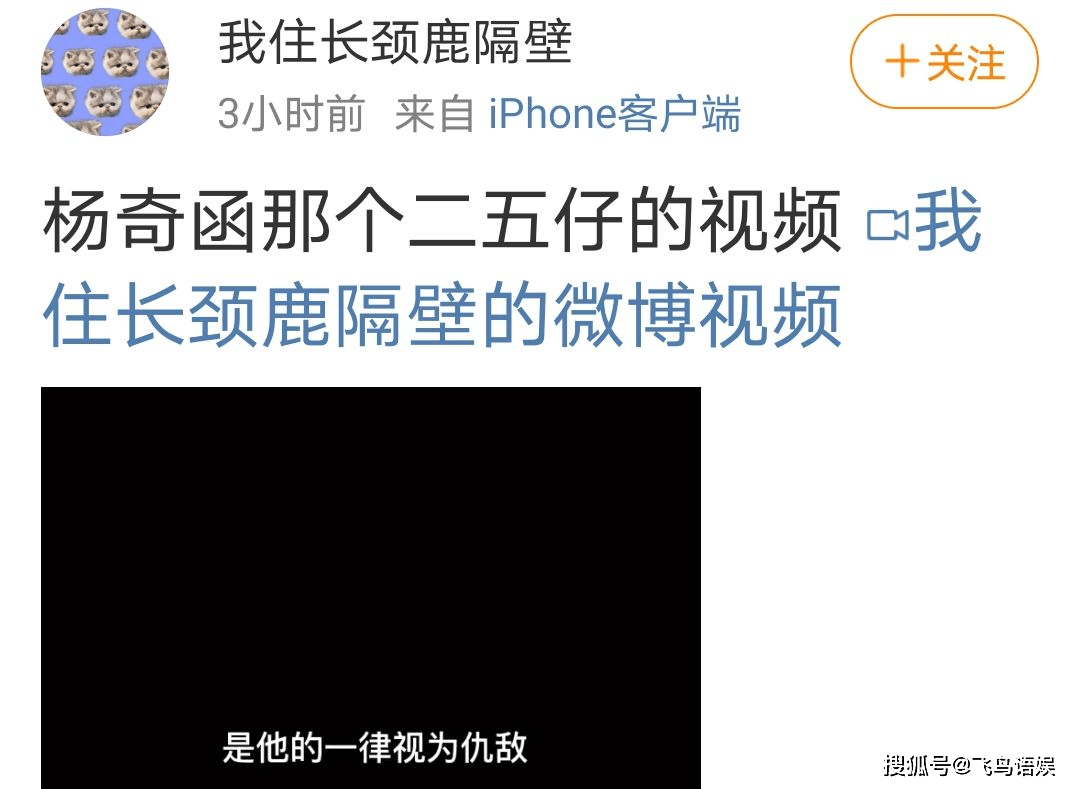 怎么骂人口嗨_人口普查绘画怎么画