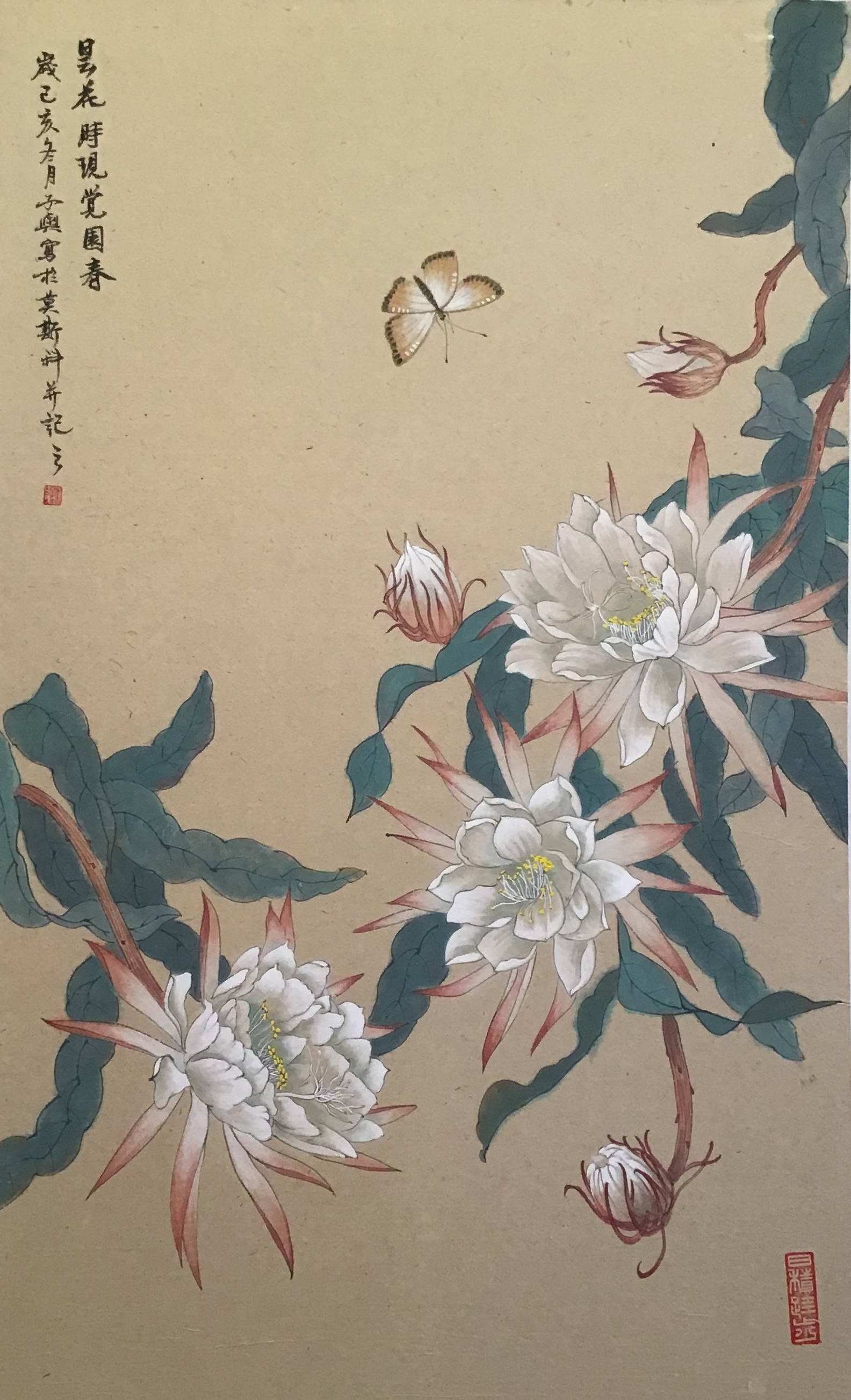 刘子舆以学贯中西的美学修养,突破了中国工笔画的古典写实,开创出一种