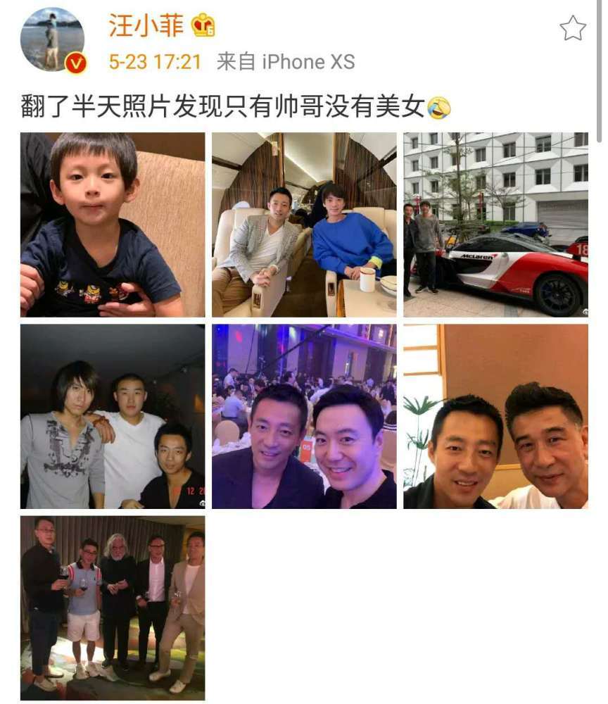 青柠娱乐