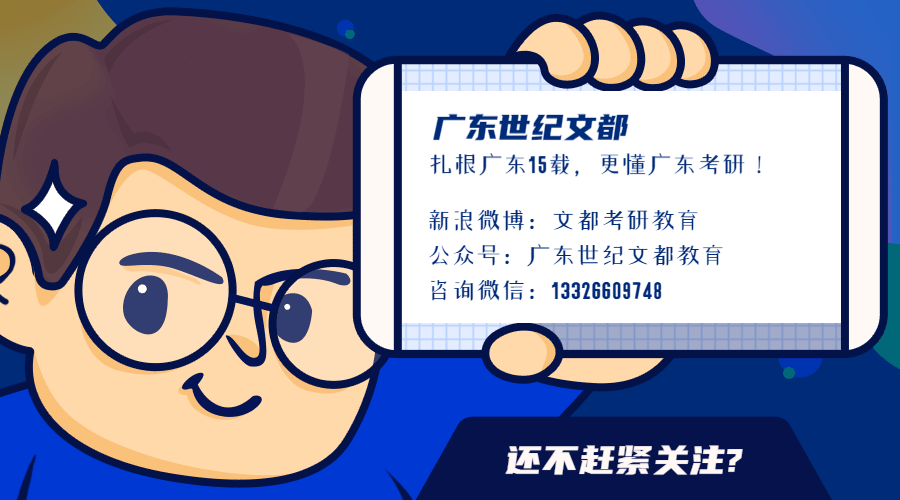 4ac1af8d00814492950928987046be7d.png