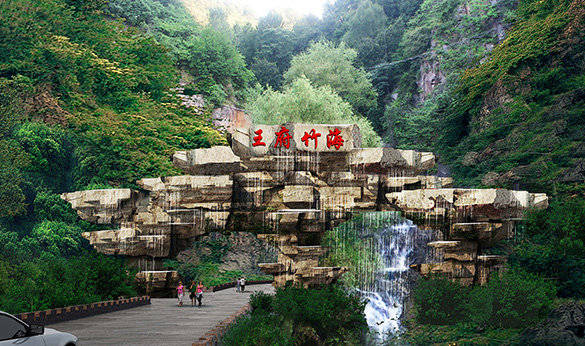 王府竹海度假旅游区位于河南省洛阳市栾川县城西北约30公里的狮子