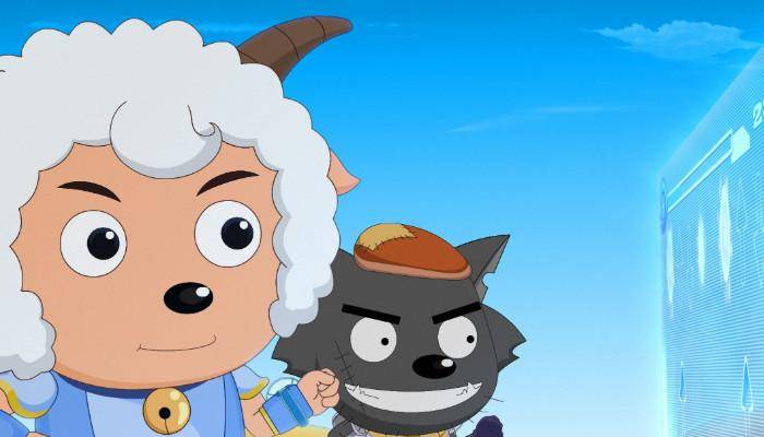 拯救慢羊羊攻略