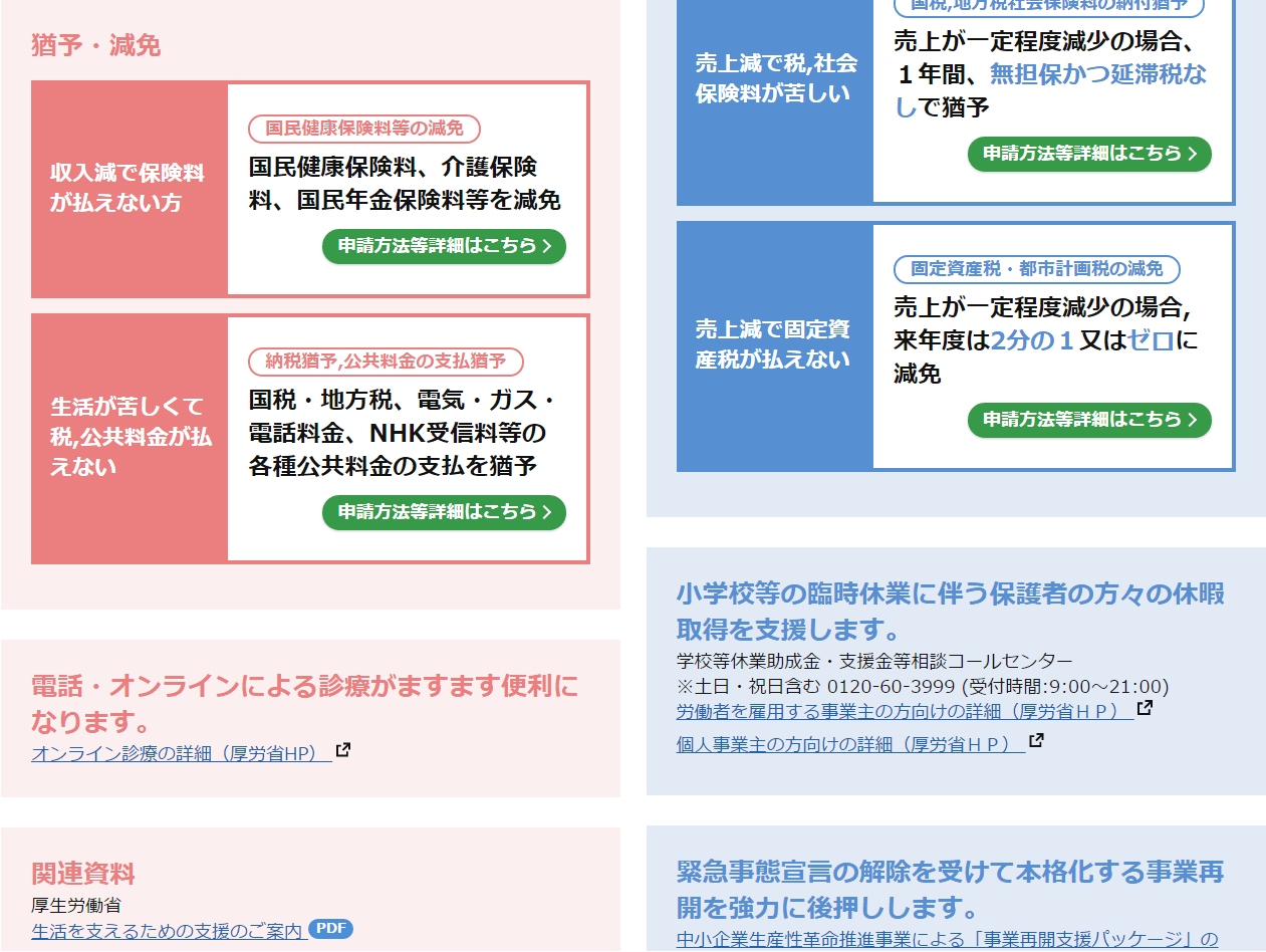 dd457d17a7c24c839afe5306f2921db3.png