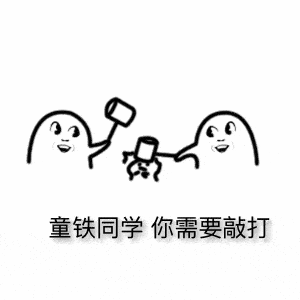广西民族大学考研:2021教育学考研难度,专业课,复试调剂等"十问十答"