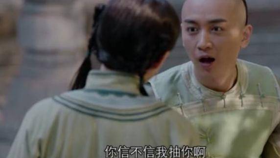 陈晓因为自己容貌感到自卑？网友：脸跟我换，