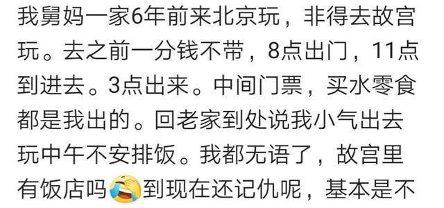 我家的表叔简谱_红灯记我家的表叔简谱