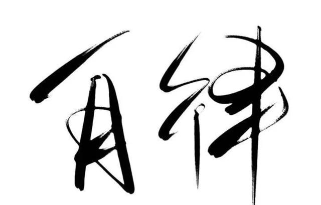 35287ea218b44b92a09c76c66fbb83fe.png