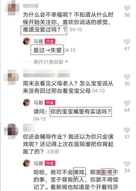 可以异地办理离婚吗视频 3d631232e91248cc855fb2e650746f4b.jpeg