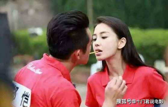 郑恺和苗苗官宣结婚,为啥扯到杨颖?还是那张图片惹的祸
