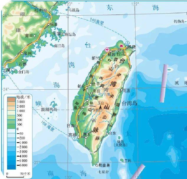 地理老师雷亚鸣为什么台湾被称为宝岛