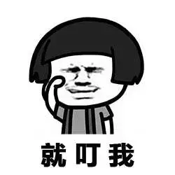 「宝宝」家长别踩坑了...蚊子又来骚扰宝宝了！这些驱蚊方式不靠谱
