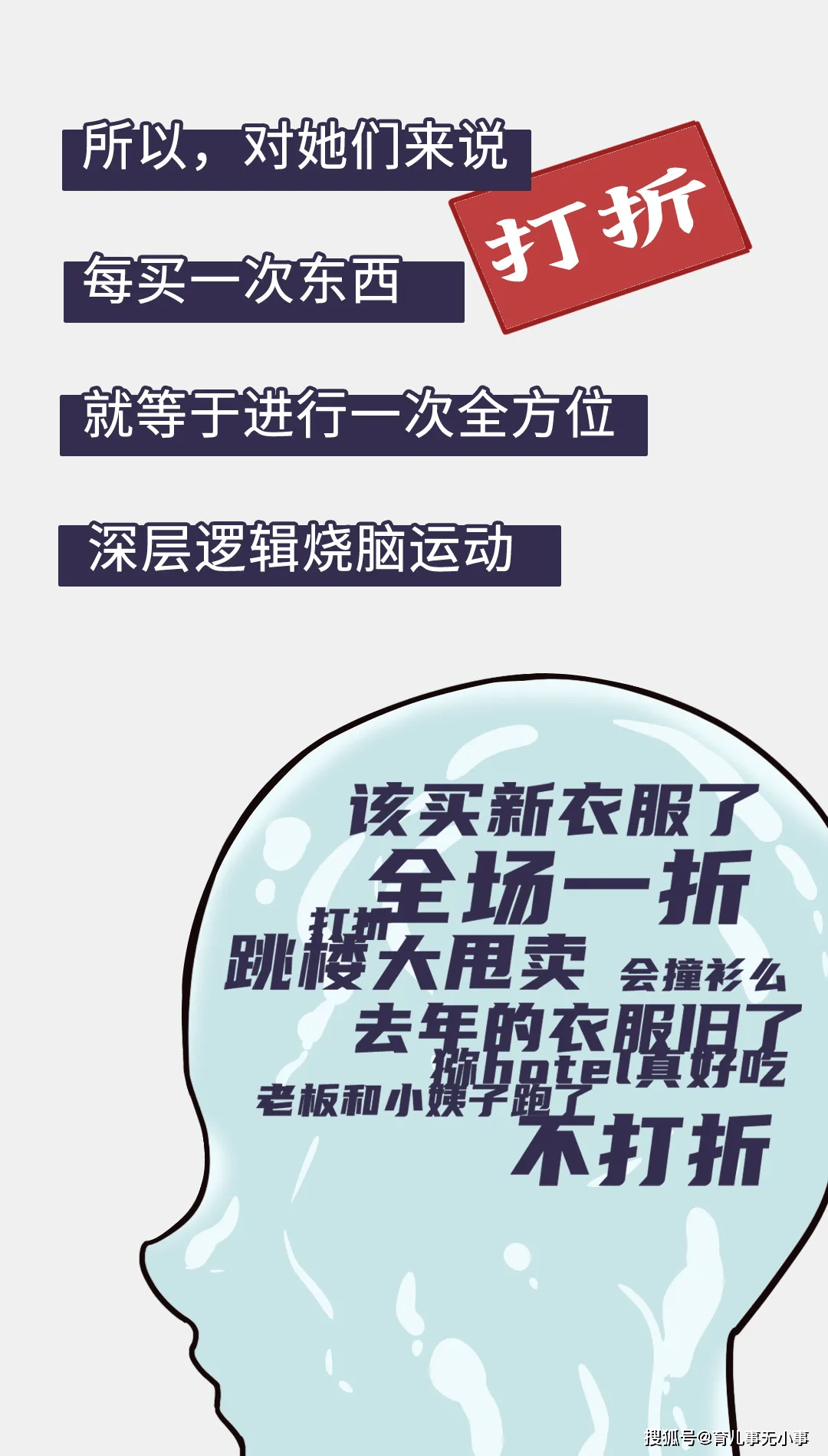 叫不喜欢的人口_人口分界线叫什么(2)