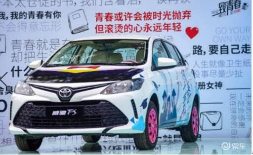 点击进入看图评论