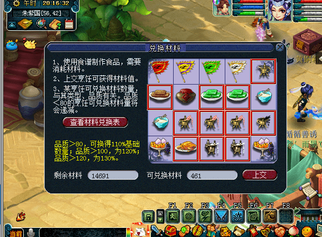 aae00f75be0a4694b5f5cbbc683ab604.png