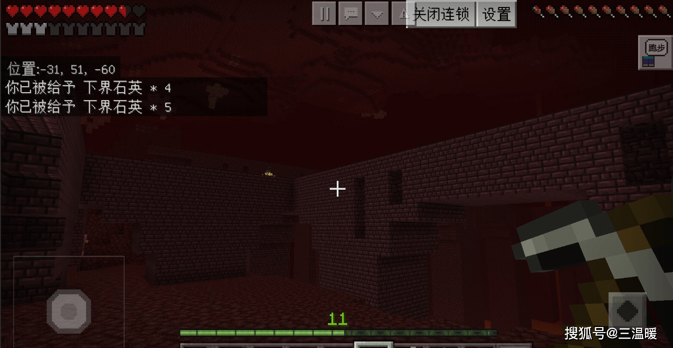 我的世界生存多人模式怎么开 acb41ae5ac0341f6bd04bedfe4ae50ce.png