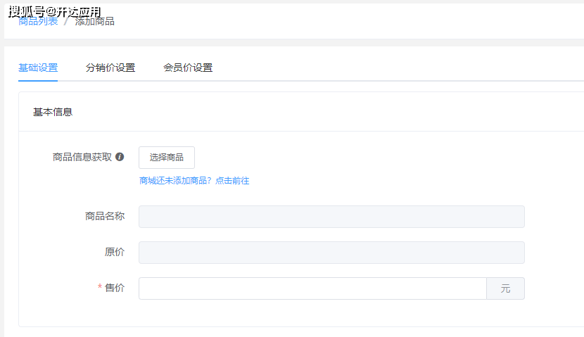 db3174215d3a4d99ae943c1bab6f034b.png