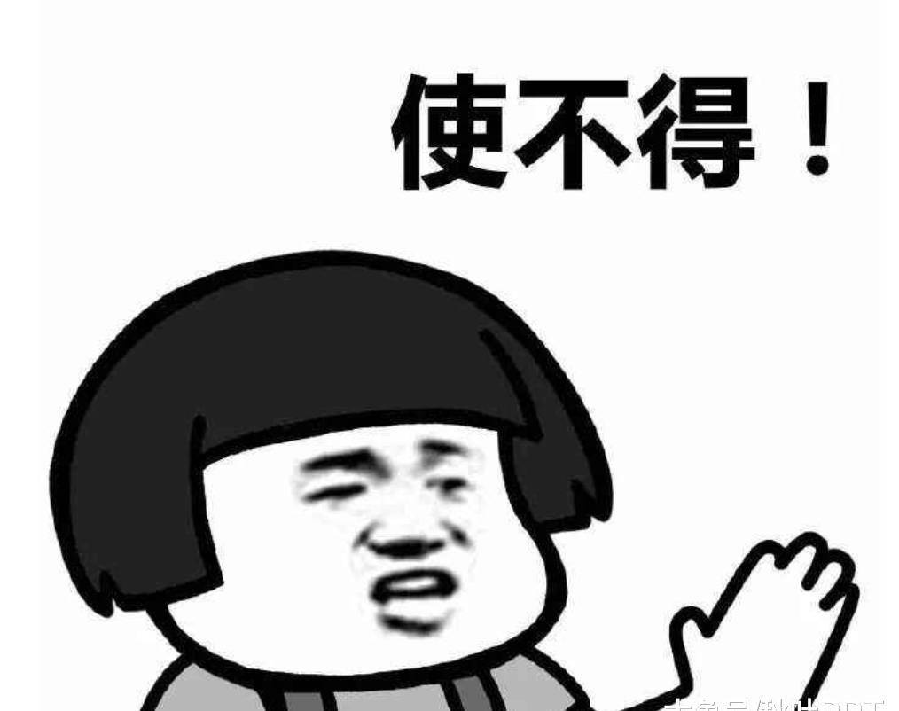 人口很少_人口普查