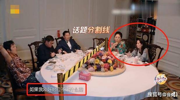 35岁向佐称新成员报到，两大一小松树放在院中，